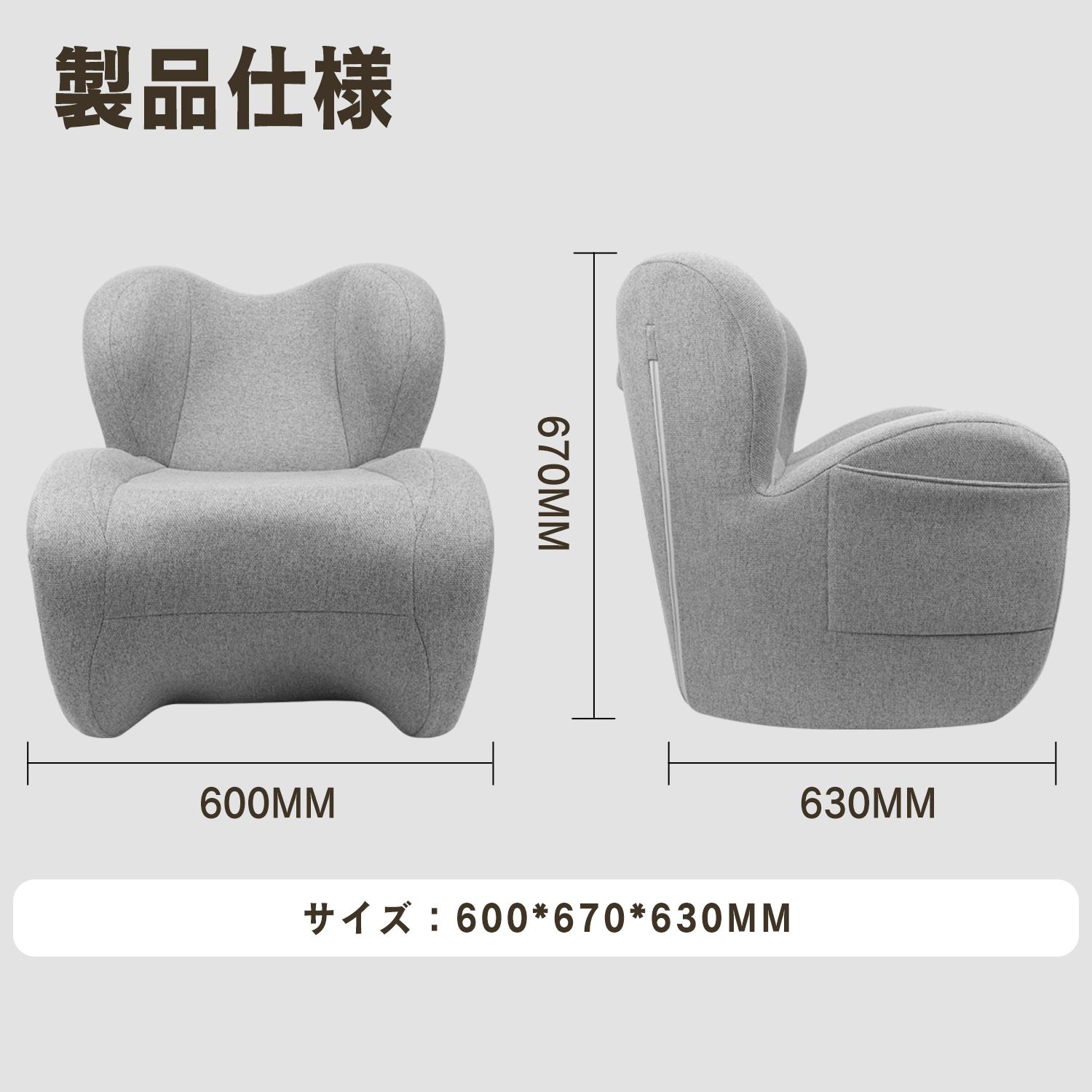 耐荷重120kg 場所を取らない