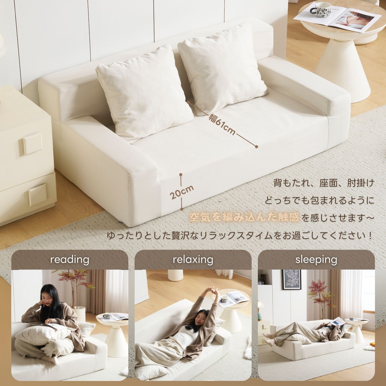 【ダークグレー】ソファベッド 組立不要 二人/三人掛け フロアソファ コンパクト フロアソファ コンパクト ローソファ 2人掛けソファベッド 組立て不要