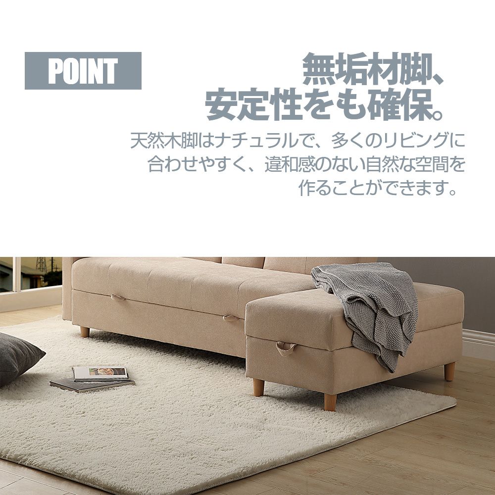 収納機能 引き出し