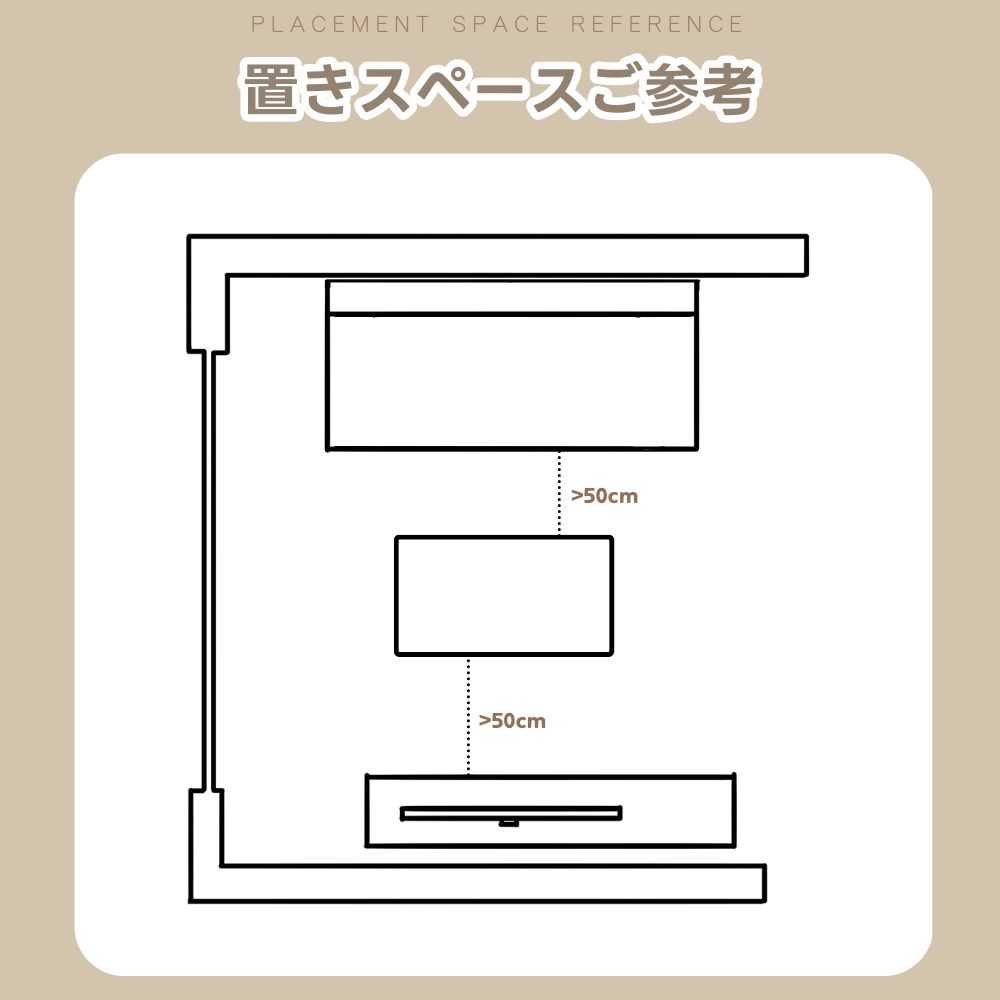 サロン用 来客対応