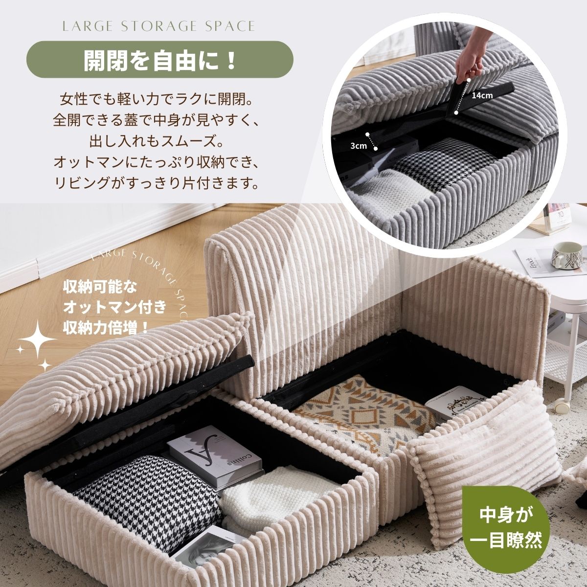 2P 二人掛けソファ