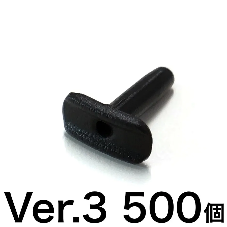 2026年最新】ナノフレア700レッドの人気アイテム - メルカリ