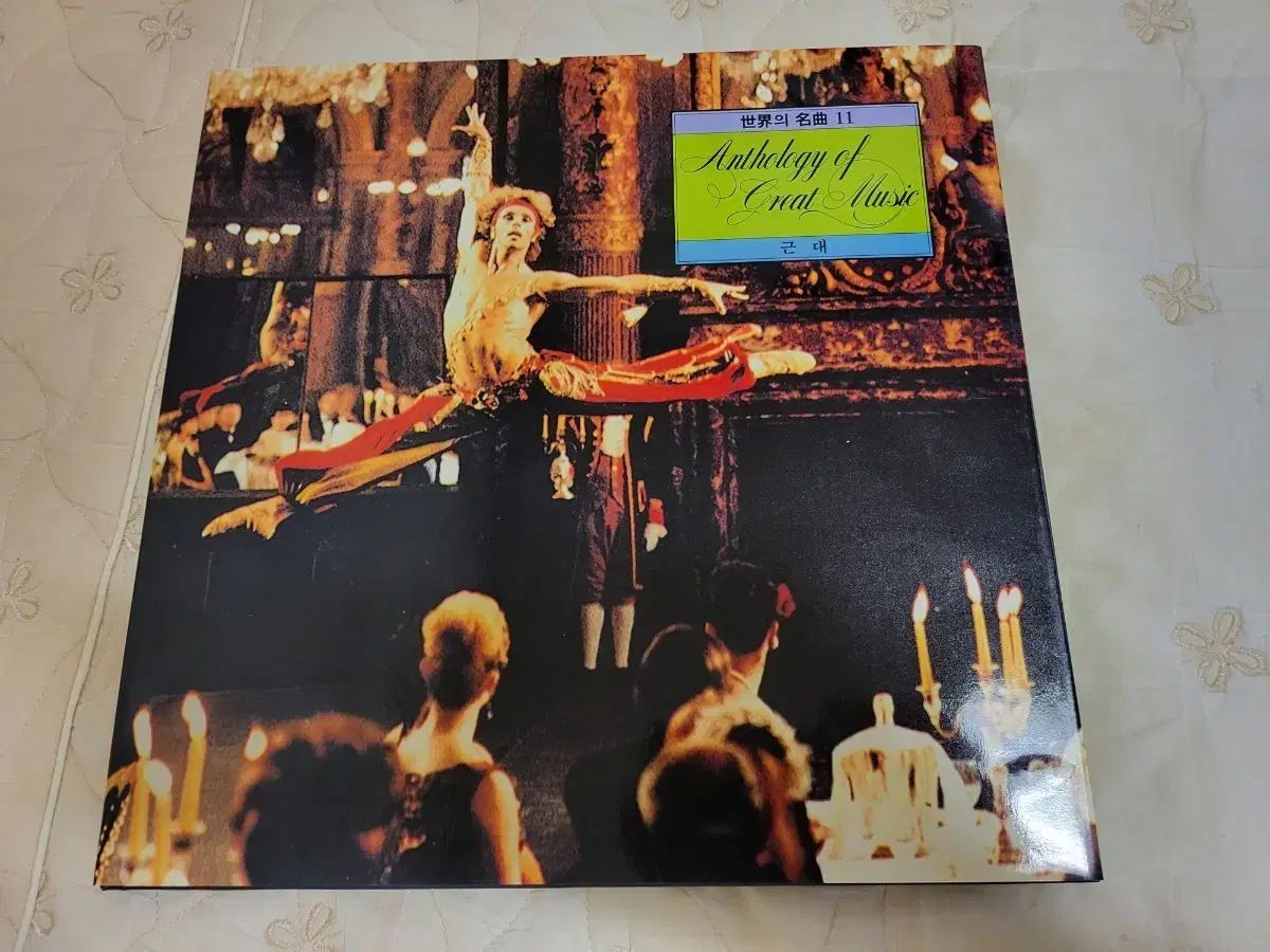 10 BABYL BUDOKAN (通常盤BD) [Blu-ray]