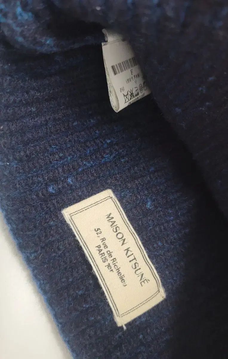 メゾンキツネ ネイビー ウール ビーニー Size Free