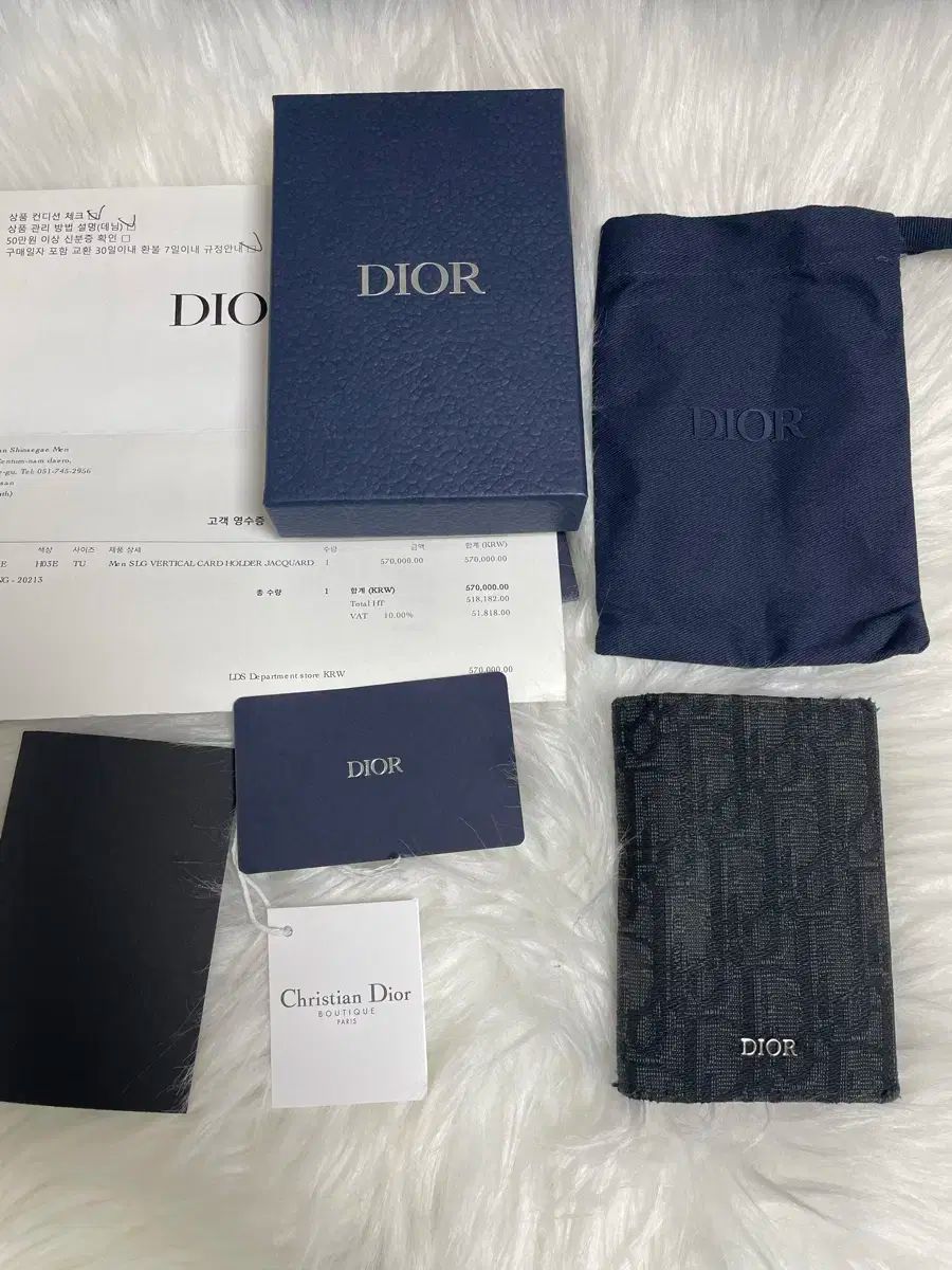 カードウォレット