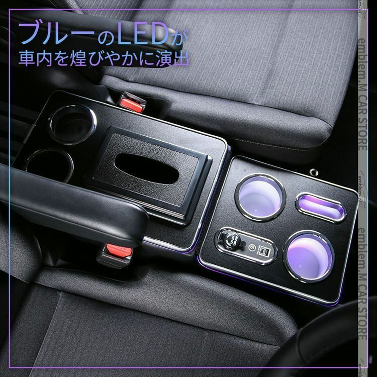 セレナ c28 セレナ e-POWER コンソールボックス スマートコンソールボックス 収納 内装 NISSAN SERENA ハイウェイスター ポイント利用