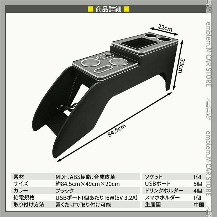 ハイウェイスター ポイント利用