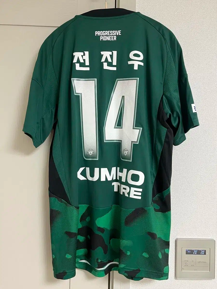 25 全北現代モータース カモフラージュ ジンウ