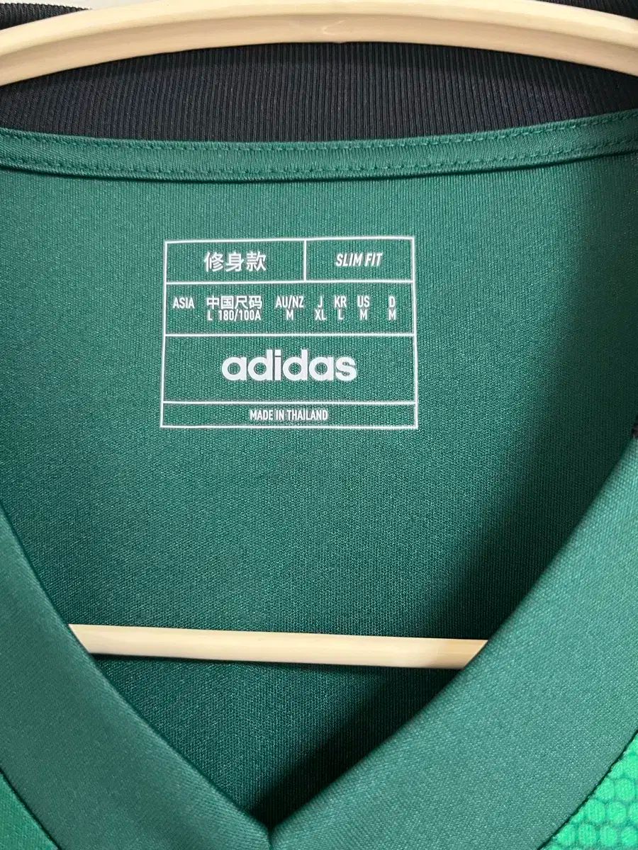 25 全北現代モータース カモフラージュ ジンウ LLC-HASEGAWATOSO_COM