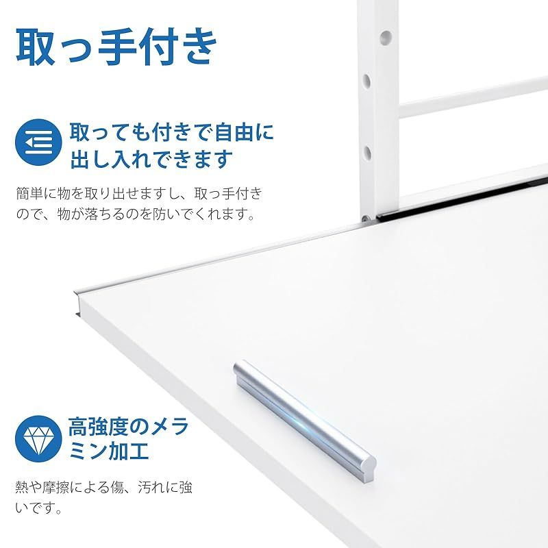 DEWEL プリンター台 キャスター付き ワゴン ラック 木製 3段 デスクワゴン 机下収納 サイドワゴン プリンターカート 収納 中棚スライド式 棚板高さ調節 幅50×奥行40×高さ64cm ホワイト 0 MARWIL-DEMENAGEMENTS_CH