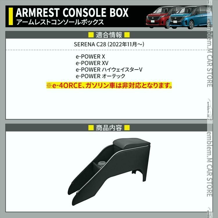 クッション 肘掛け