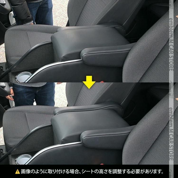 セレナ c28 セレナ e-POWER センターコンソールボックス アームレスト クッション 肘掛け 内装 NISSAN SERENA ハイウェイスター BRIGHTFACE_UK