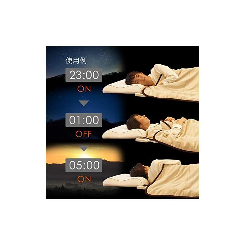 ヒートクラッカー 洗える電気毛布