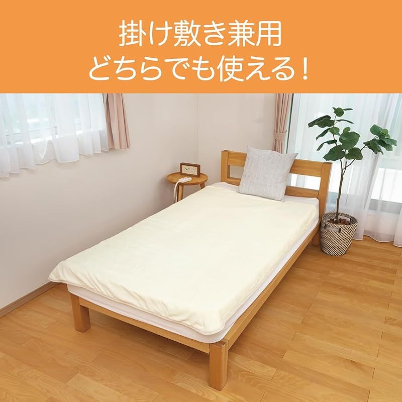 188×120cm KDK-75239CT