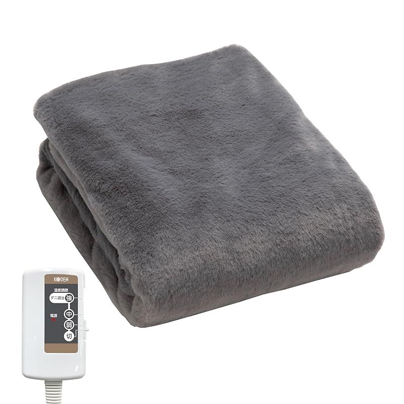 広電 KODEN 電気毛布 敷き 130×80cm ラビットファー 洗える ダニ退治 スライド温度調節 CWA401H-HM