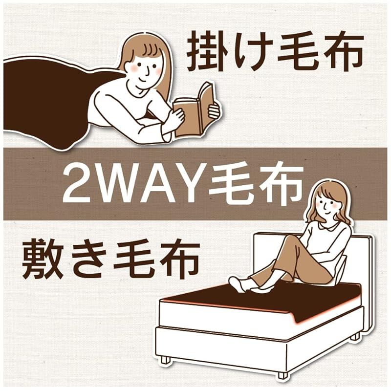 DM-Y421KSL-BR ブラウン