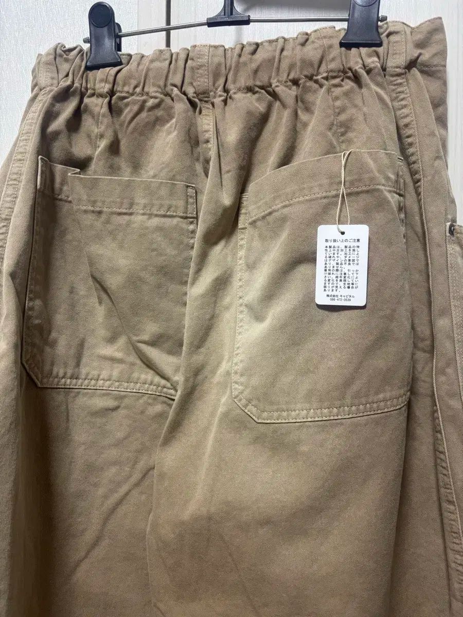  KAPITAL キャピタル 桂 パンツ イージー チノパン パンツ
