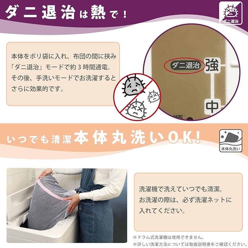 広電 KODEN 電気毛布 掛け 敷き 188×130cm フランネル 室温センサー 抗ウイルス デオテックス AD対応 CWB801R-HVAD HRDEVELOPMENT_JP