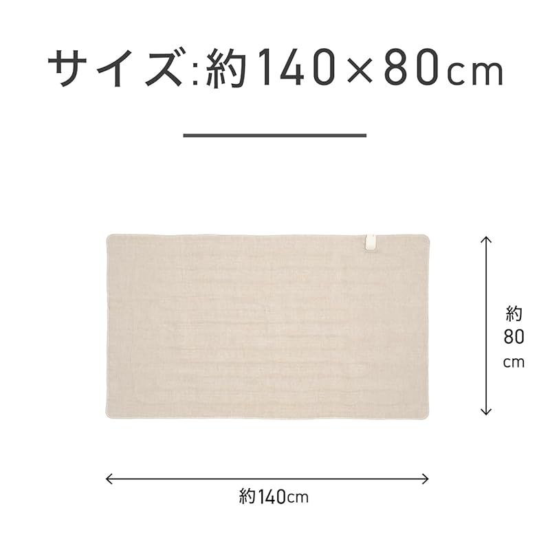 140×80cm KDS-50256D