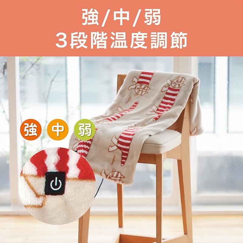 ラーソン ベージュ