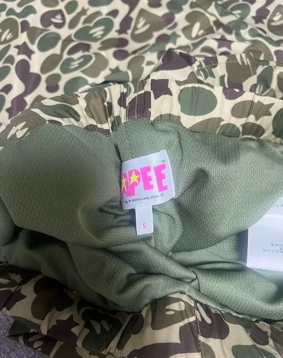 エイプ ベイプ エイピー ムーンフェイス レディース カーゴ ワイド シャーリング パンツ