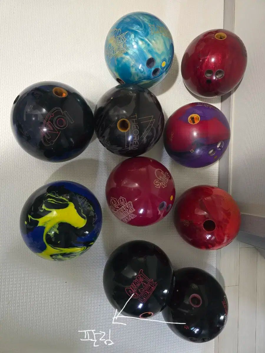 20ゲーム前後 状態好し ボーリングボール 整理 15p