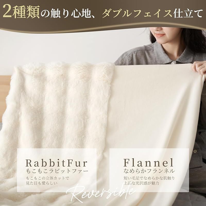 クイーン ポコポコ