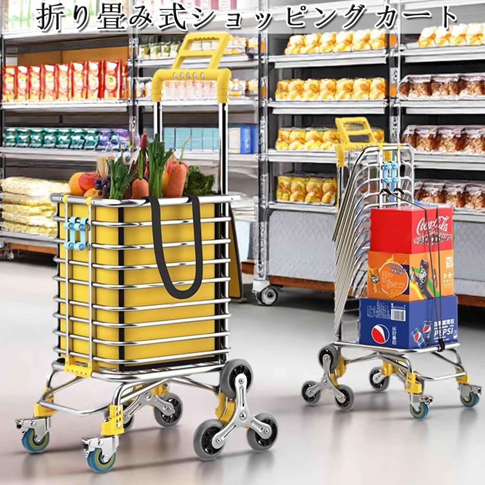 KASYANKA ショッピングカート 買い物カート 買い物キャリー ショッピングキャリー 手押し車 階段昇降 折り畳み 35L 大容量 8輪 ダブルキャスター 荷物運び 若い人 高齢者 スーパー 釣り キャンプ ブルー