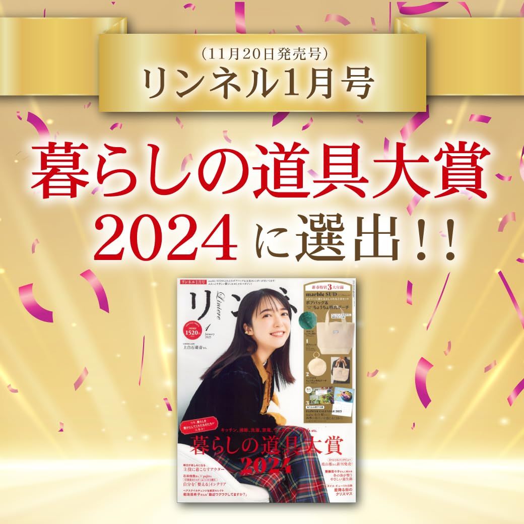 2025年登場 QVC放送にて 続出 延長3年 AGETUYA コードレスミニブラシアイロンプラス ピンク 耐熱ポーチ付き | ブラシ アイロンブラシ ヒートブラシ