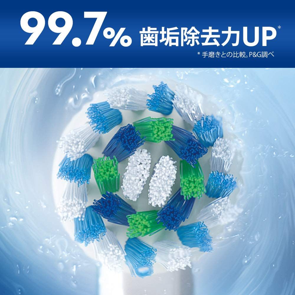 ブラウン 電動歯ブラシ オーラルB ジーニアス ホワイト 8000 D7015355XC