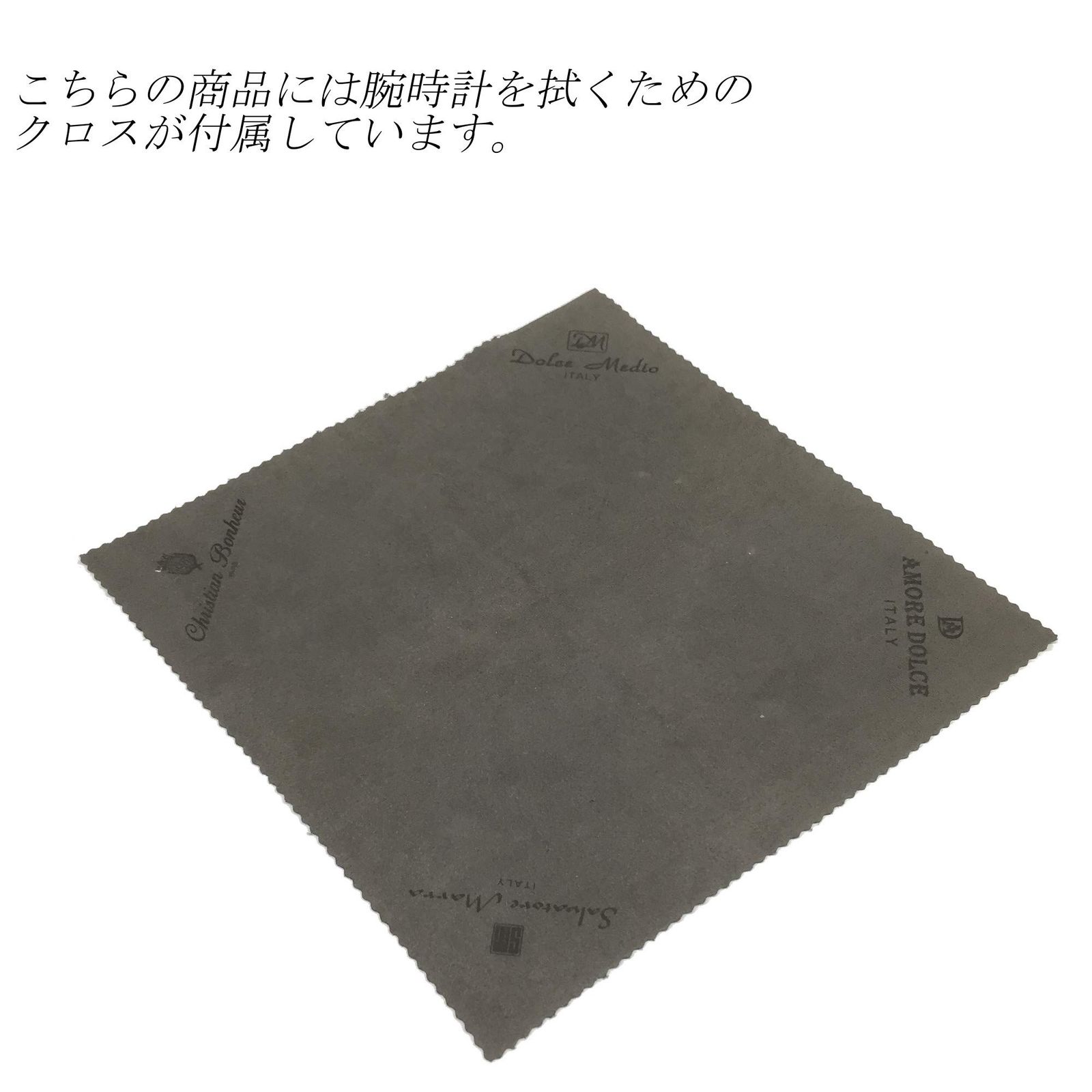 サルバトーレマーラ