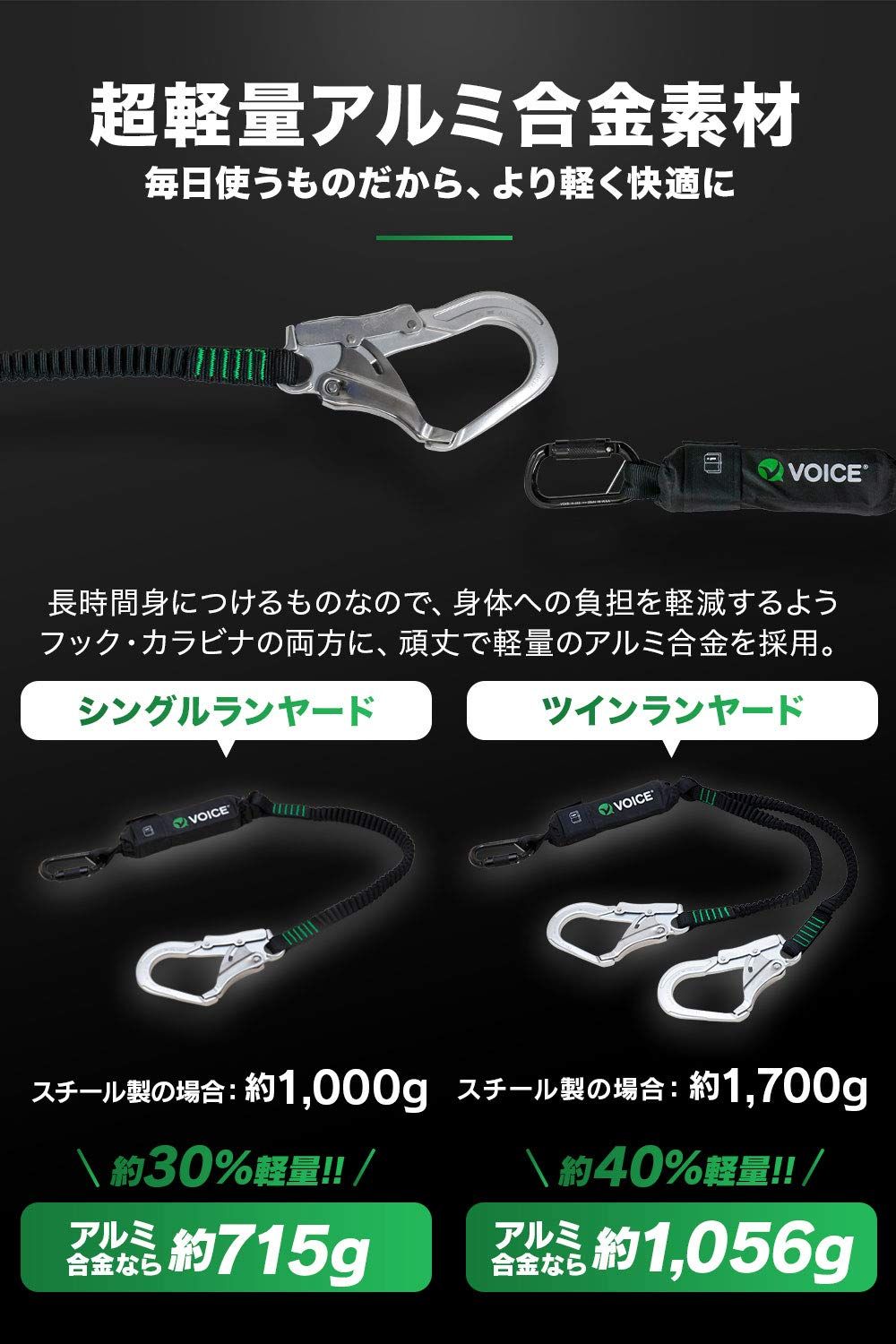 超軽量アルミ合金パーツ 伸縮式蛇腹ロープ