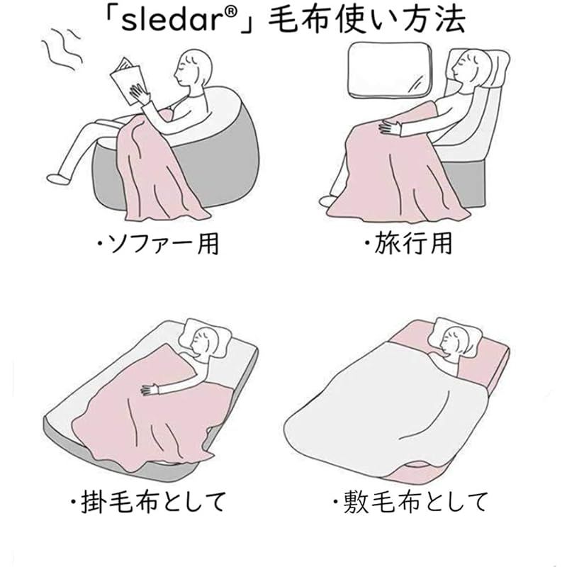 丸洗いOK 抗菌防臭