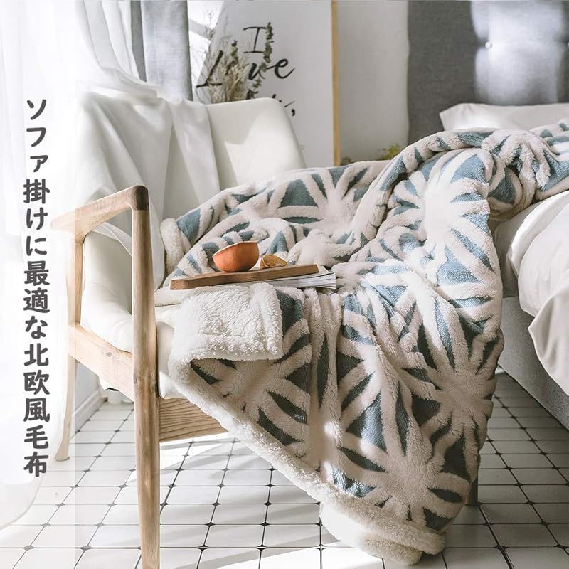 発熱二枚合わせ