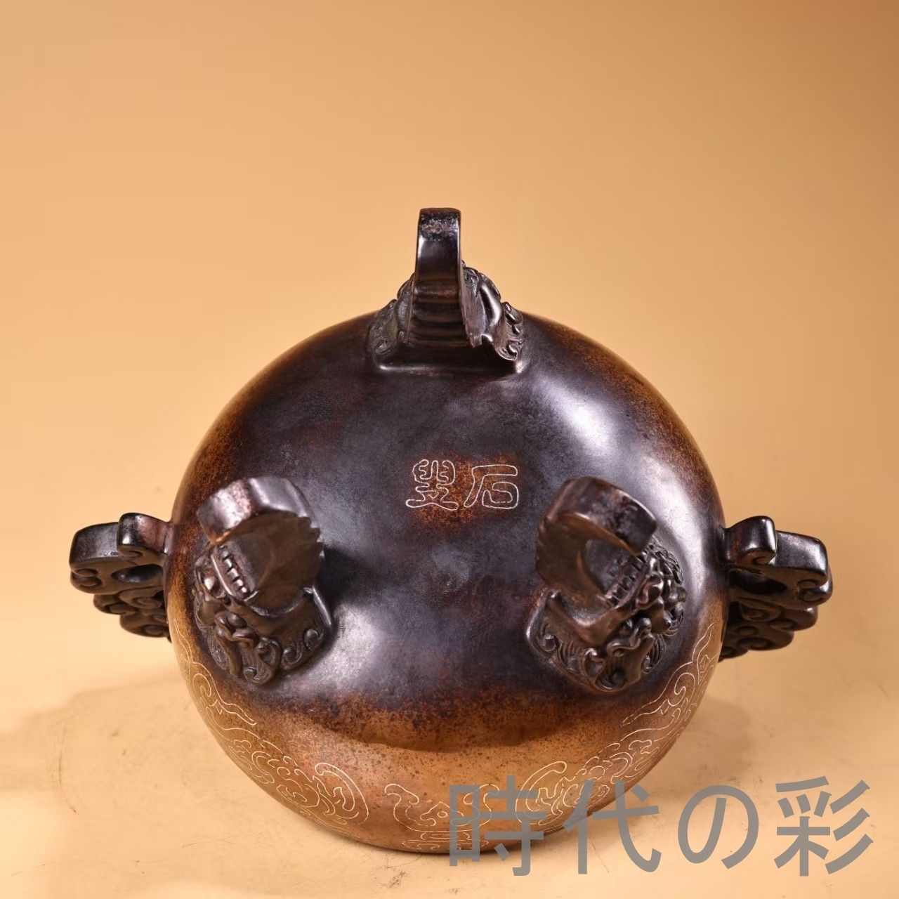 銀絲嵌入純銅香炉】紫銅全銅製 高浮雕鏨刻工芸 精緻造形 唐物 骨董品