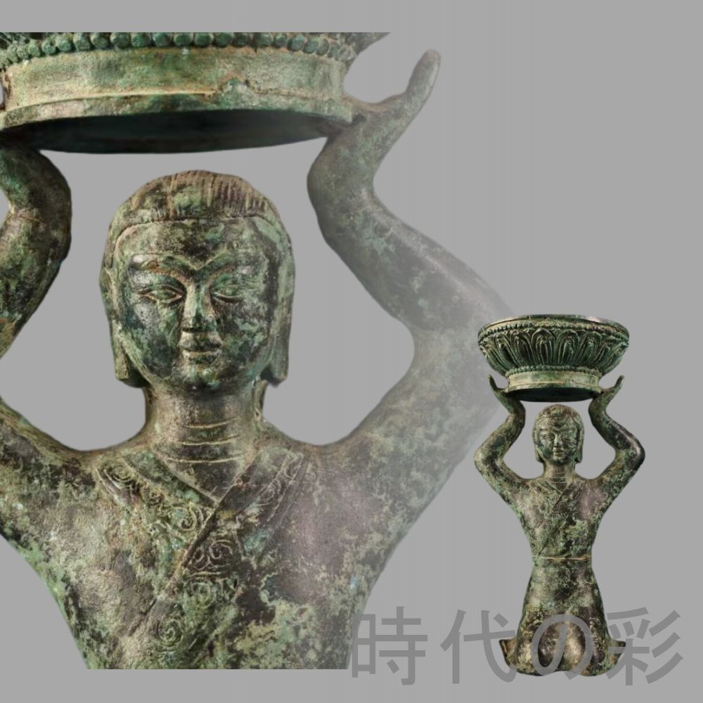 セール】 913 未使用 香合 丸 錫緑 蔦 茶道具 茶道 913 未使用 香合 丸