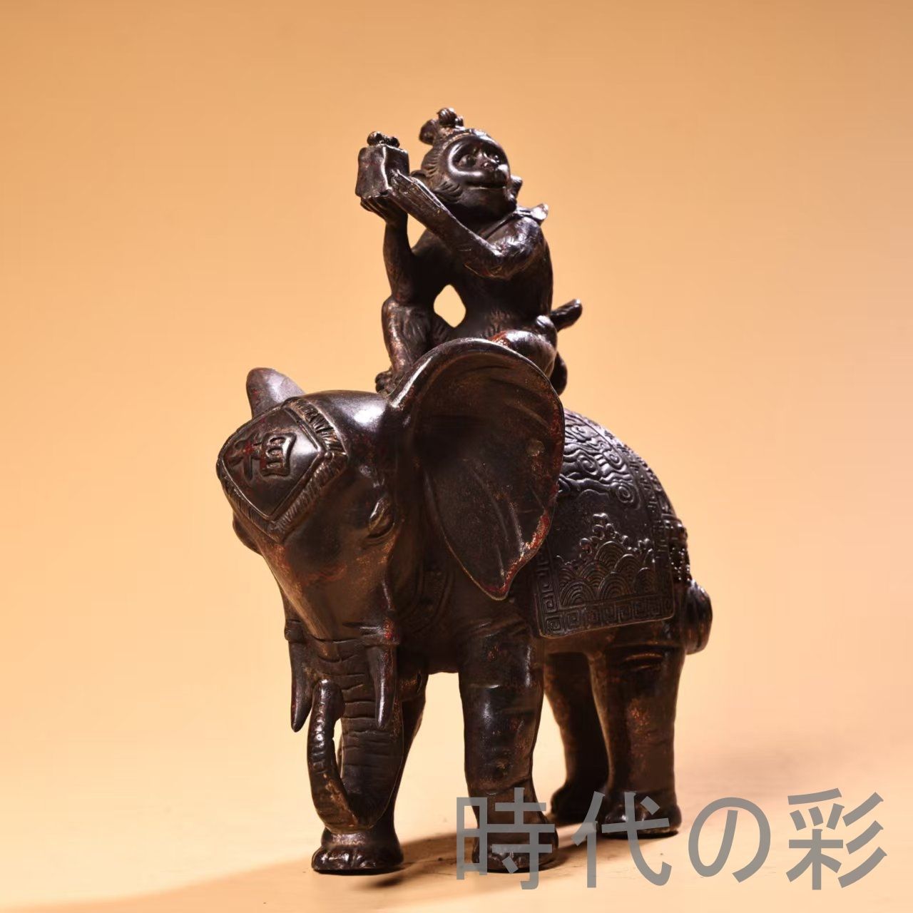 銅製封侯拜相置物】純銅製 吉祥文様 鎮宅聚財 風水置物 唐物 骨董品