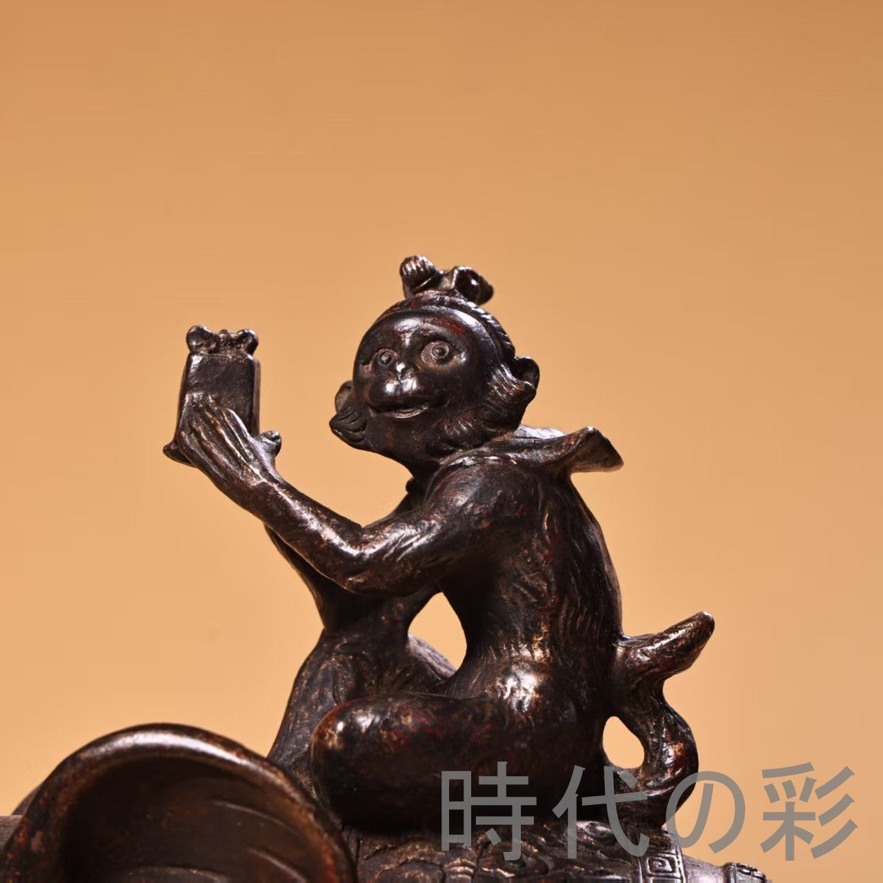 中国古美術 鍍金銅製 多宝嵌 如意元宝 吉祥置物 風水開運 細工 古置物 唐物 中国古美術 鍍金銅製 多宝嵌 如意元宝 吉祥置物 風水開運 細工 古置物