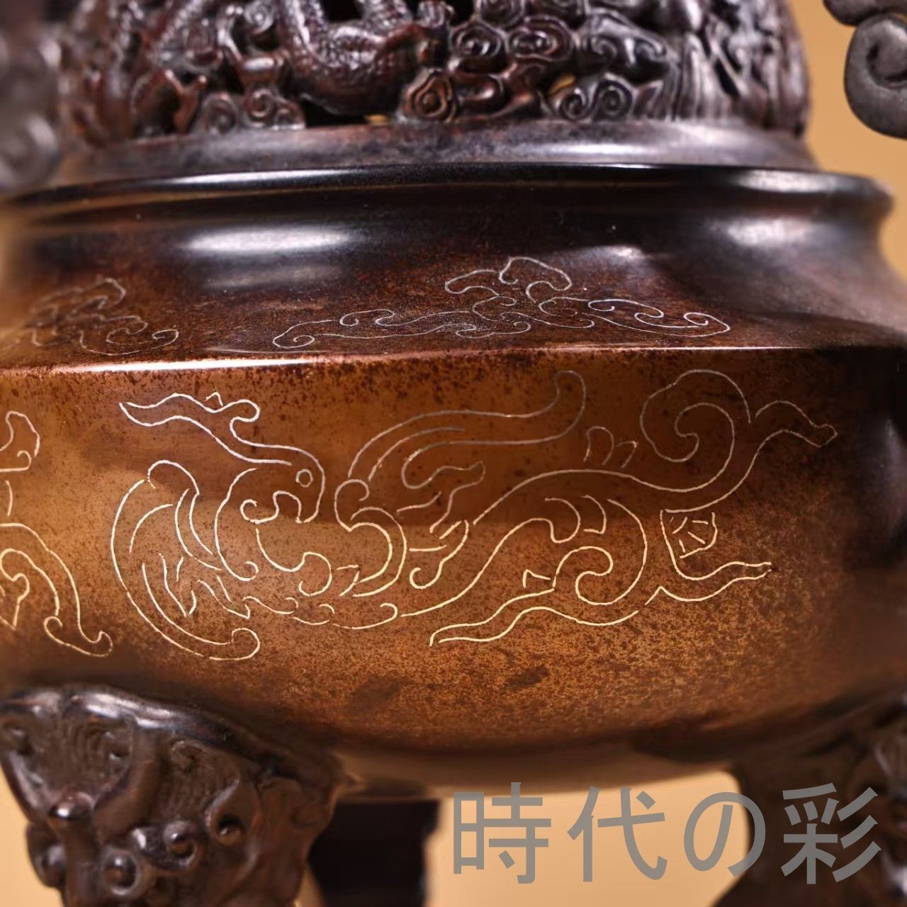 中国古美術・旧蔵純紫銅製・高浮彫鎏金香炉・純手作り・三本脚・置物