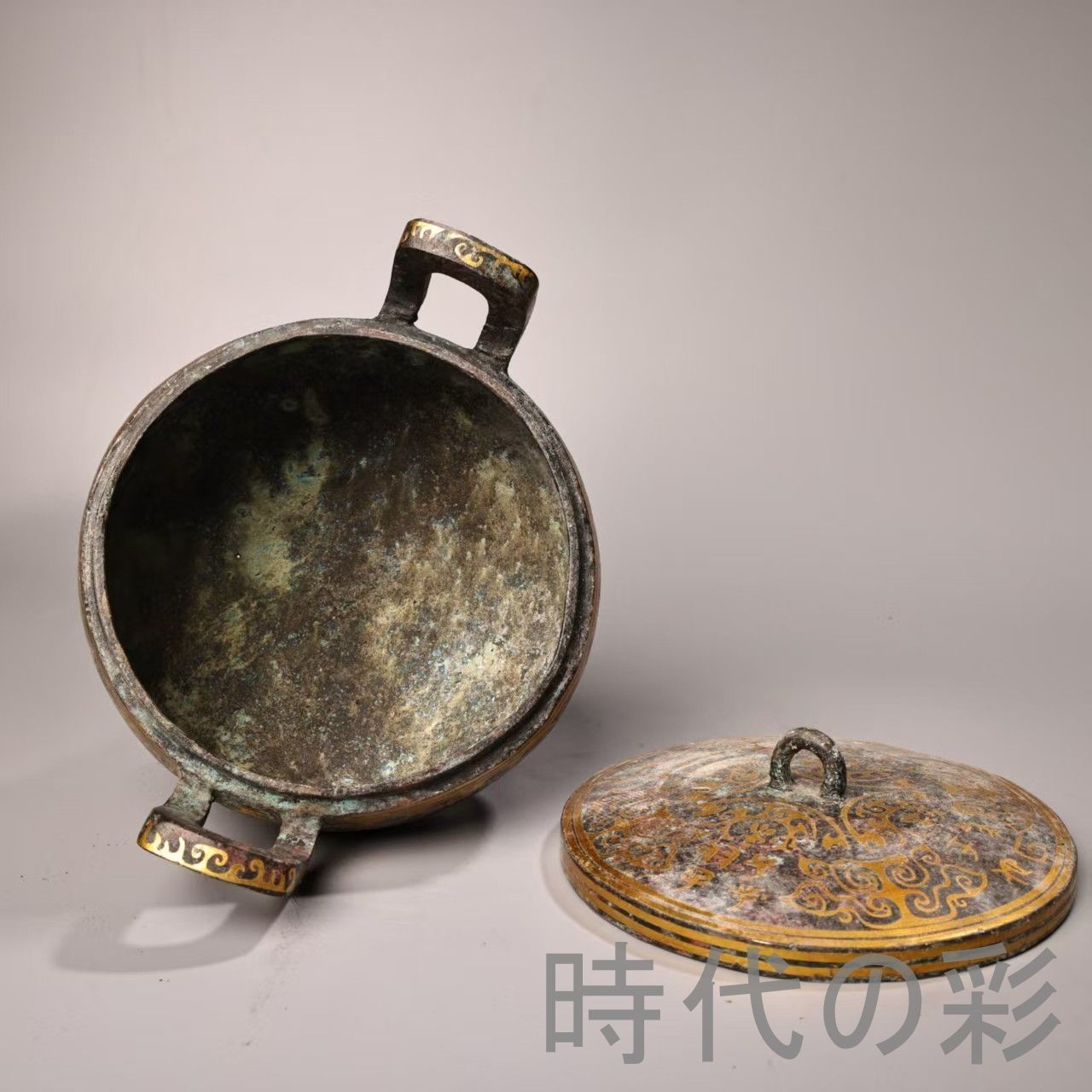 青銅錯金銘文鼎炉】下郷収蔵 古代青銅器 工芸逸品 細工彫刻 唐物 骨董 
