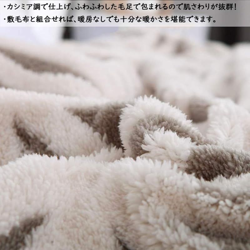 ふわふわ 丸洗いOK