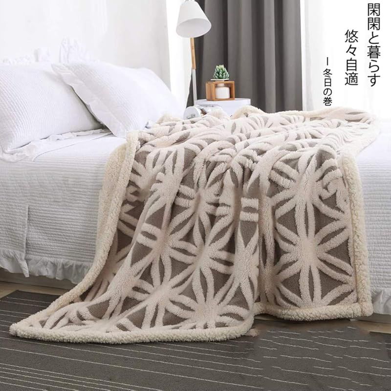 丸洗いOK 抗菌防臭