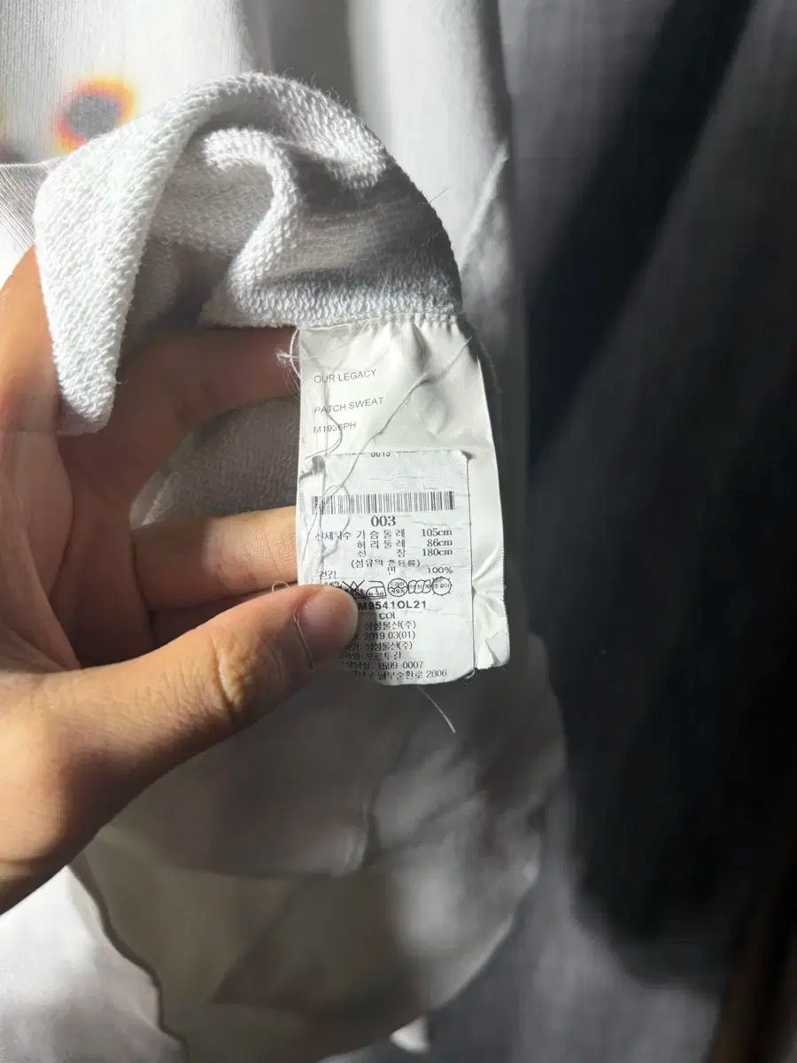  19 FW OUR LEGACY アワーレガシー プリンティング スウェットシャツ トレーナー スウェット トップス