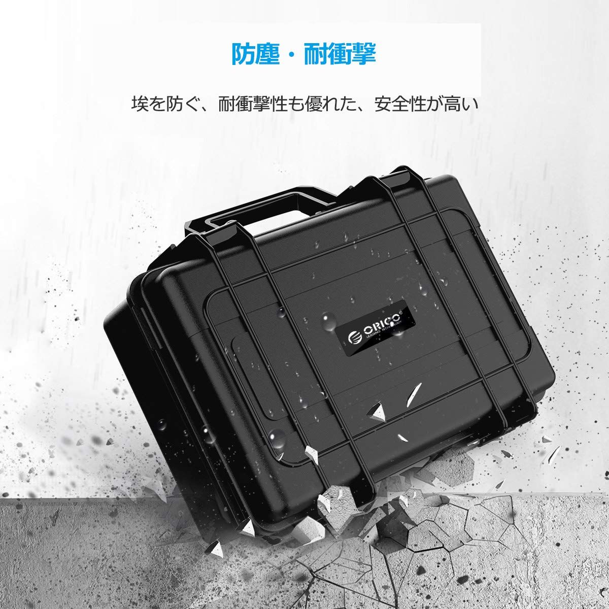 ORICO 3.5インチ HDD保管ケース 20台収納 ポータブル ハードディスク 収容ケース 耐振動 耐衝撃 防水 防塵 良い安全性 PP合金材質 PSC-L20 WWW_OPDRERGINERDOGAN_COM