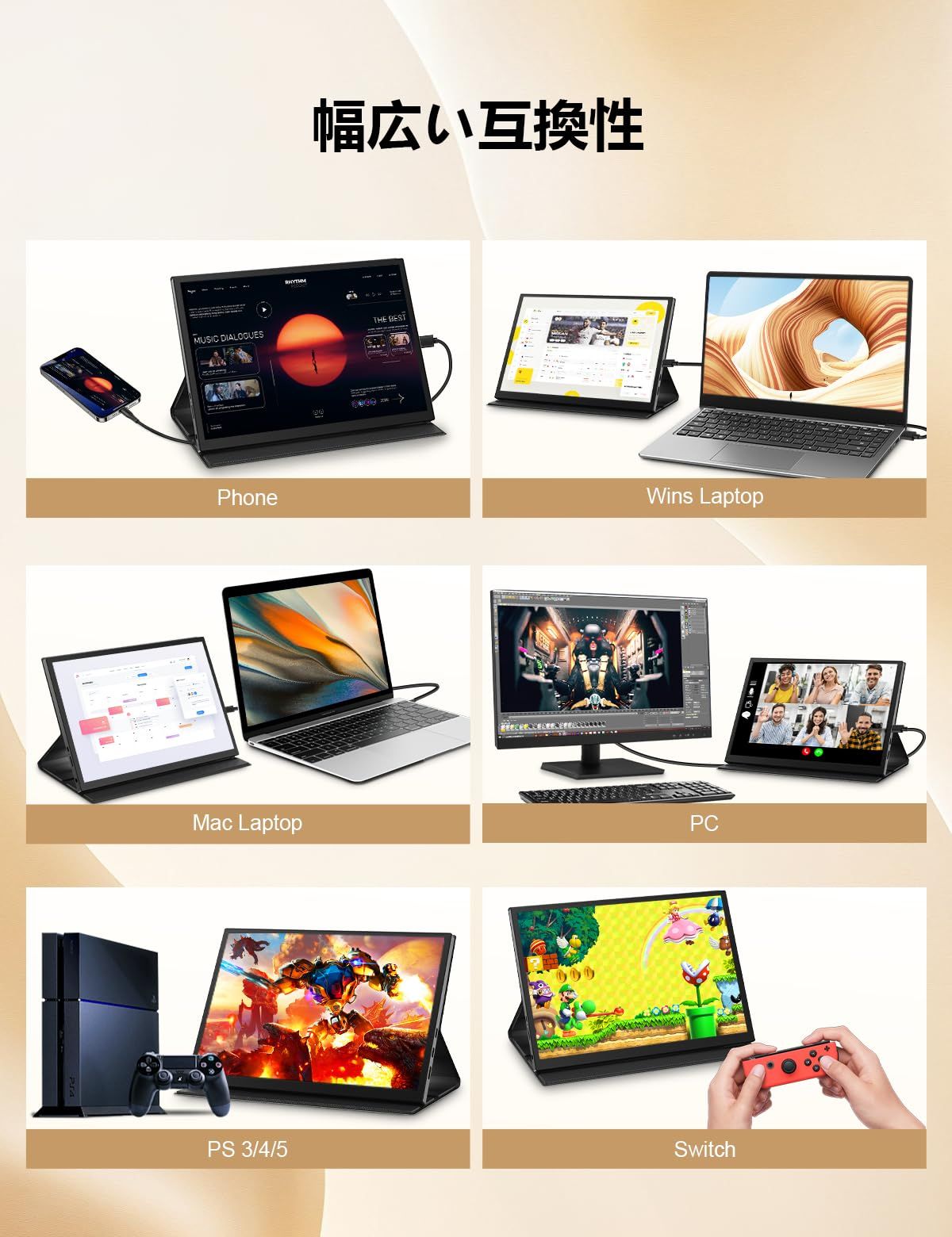 Laptomo モバイルモニター 10.5インチ 1920×1080 FHD ポータブルディスプレイ 薄型 サブモニター軽量 モバイルディスプレイ マグネット保護カバー付き HDRモード対応 スピーカー内蔵 Type-C|HDMI端子 PS4|5|XBO VETTDRUCK_DE