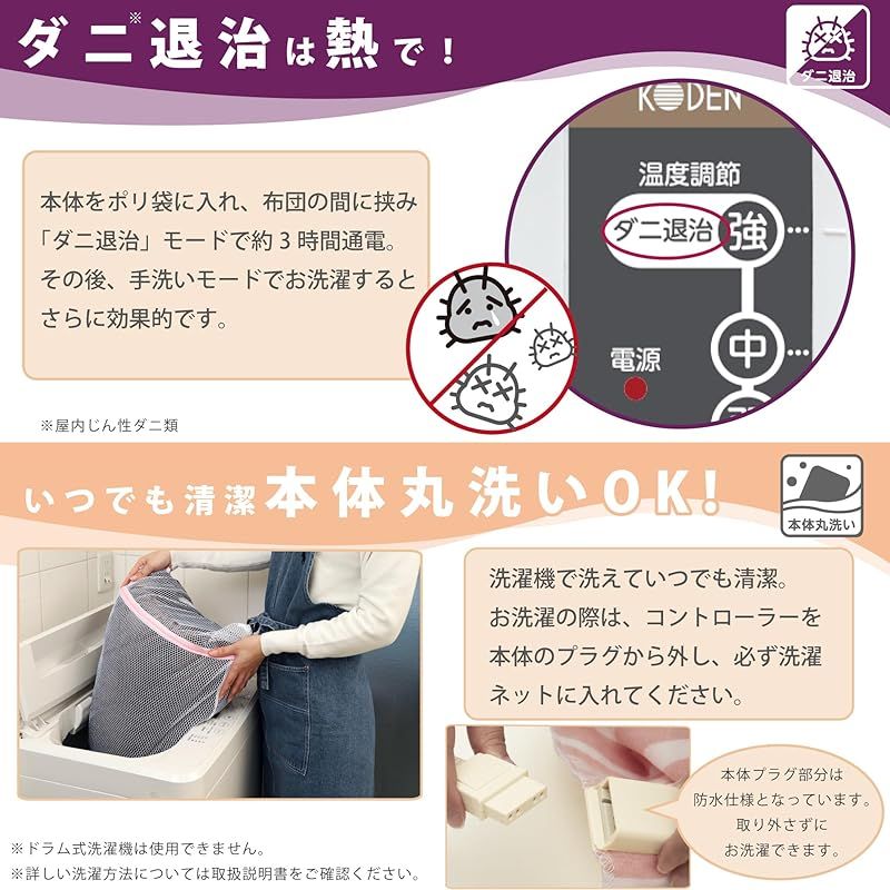 ラビットファー