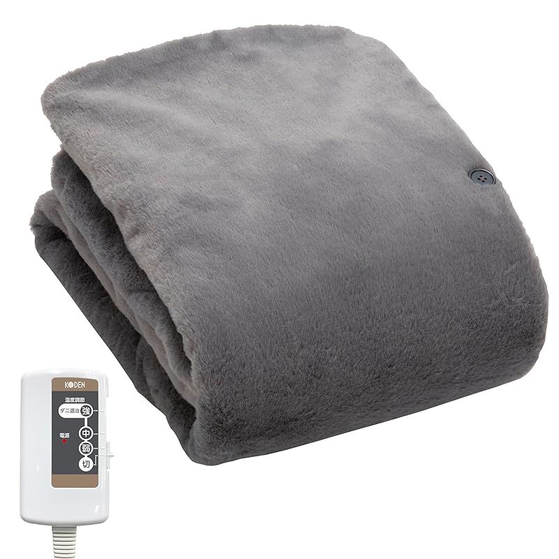 広電 KODEN 電気毛布 ひざかけ 140×80cm ラビットファー 洗える ダニ退治 スライド温度調節 CWN141H-HM