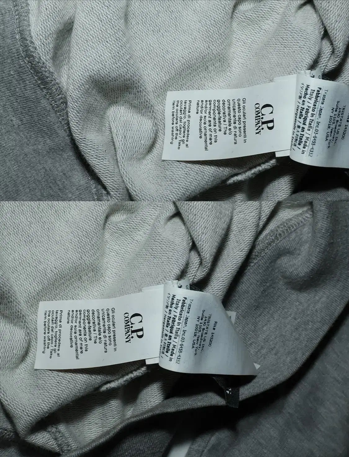 スウェット グレー