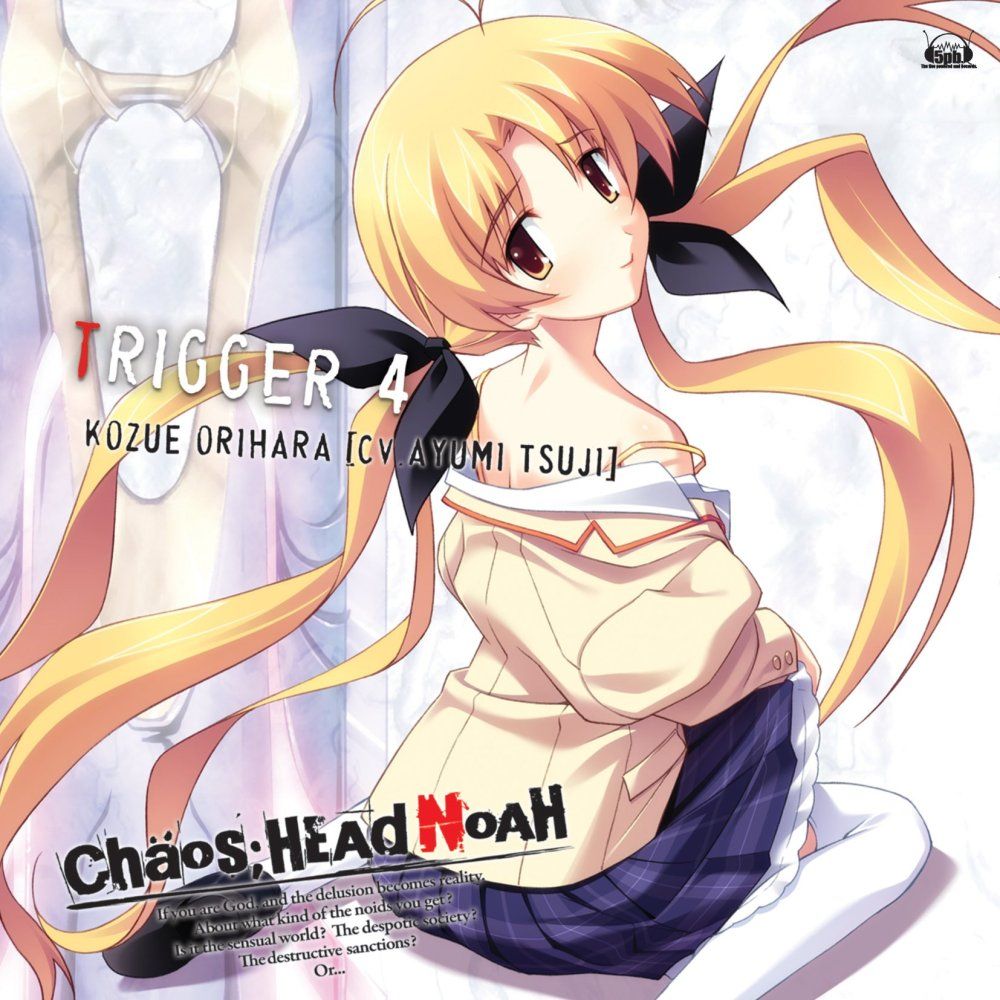 (Used) Xbox 360 Software “CHAOSHEAD NOAH” Character Song Series CHAOSHEAD ~TRIGGER4~ “Notice the Little Voice”