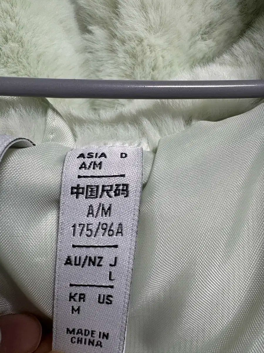アディダス ファー ジャケット ミント Mサイズ